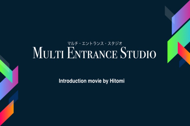 Hitomi、インターネットビジネス、multi entrance studio、マルエン、プロモーション、DRM、企画