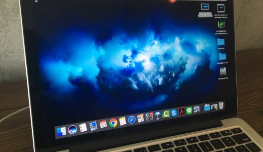 パソコン買うならmacかwindowsどっちがおすすめ 使いやすさを比較