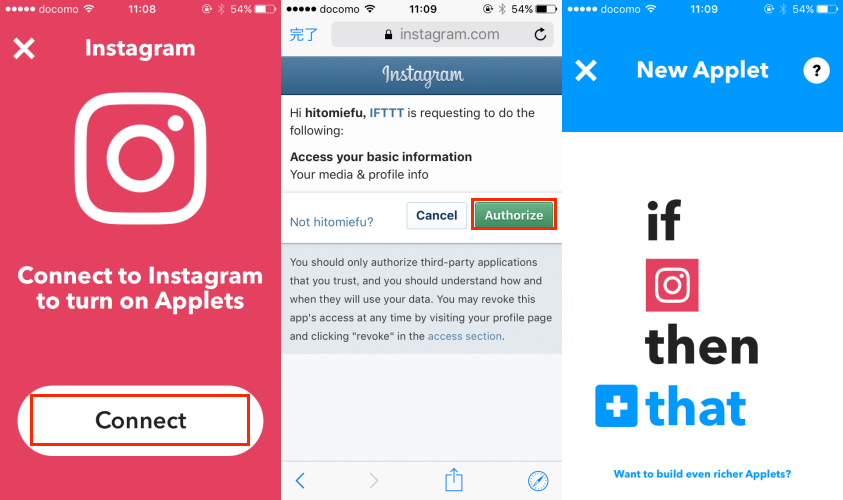 Instagram,Twitter,連携,IFTTT,使い方,画像,キャプション,ハッシュタグ,連携