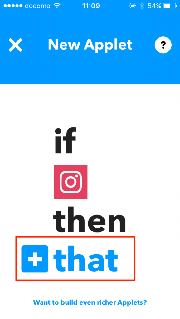Instagram,Twitter,連携,IFTTT,使い方,画像,キャプション,ハッシュタグ,連携