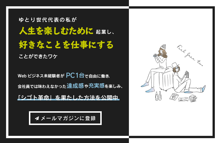 ジョニーデップの年収と破産 浪費癖から学ぶ正しいお金との付き合い方